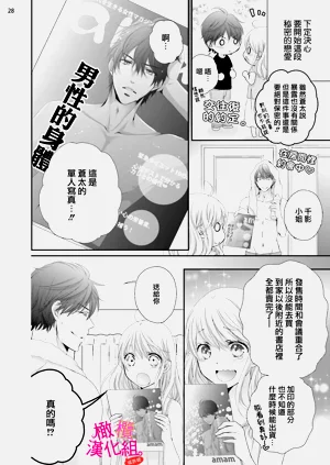 第114页图
