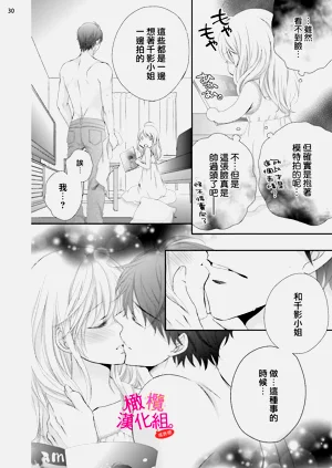 第116页图