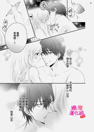第117页图