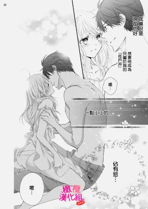 第118页图