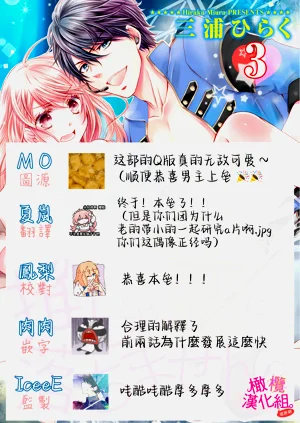 第119页图