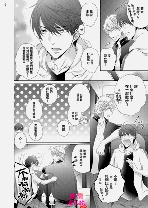 第134页图