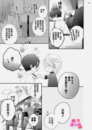第135页图
