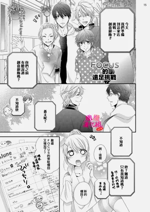 第137页图