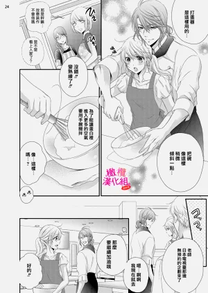 第146页图