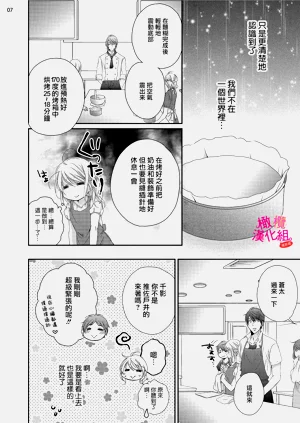 第158页图