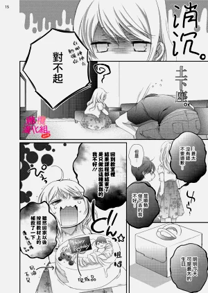 第166页图