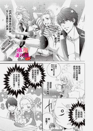 第17页图