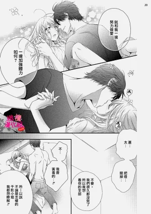 第171页图