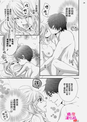 第175页图