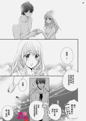 第179页图