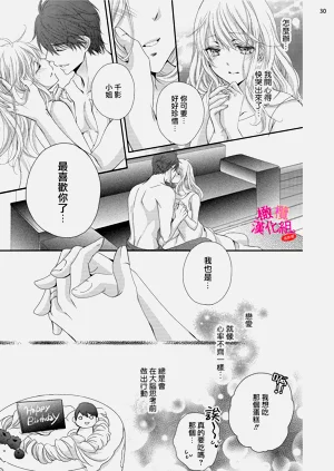 第181页图