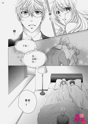 第184页图