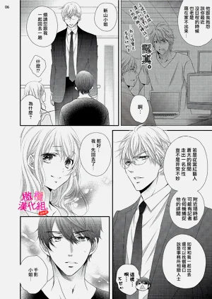 第194页图