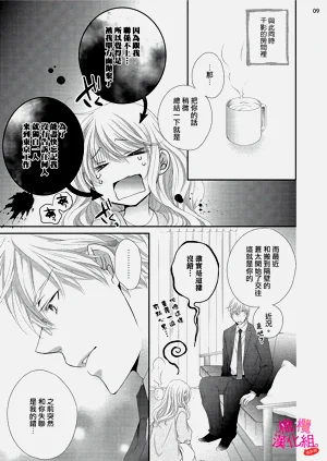 第197页图
