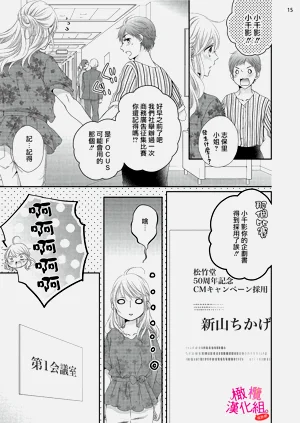 第203页图