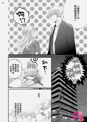 第206页图