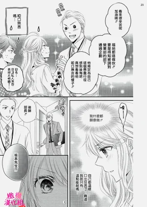 第211页图