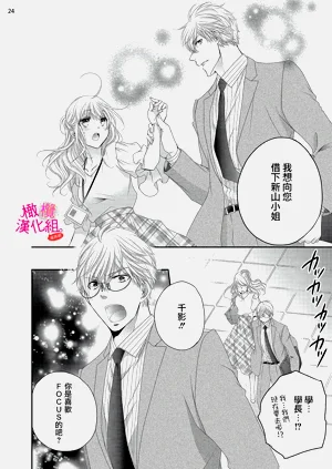第212页图