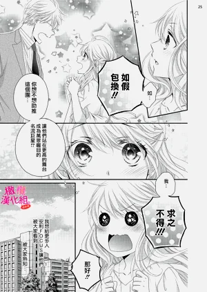 第213页图