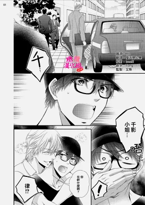 第219页图