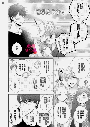 第221页图