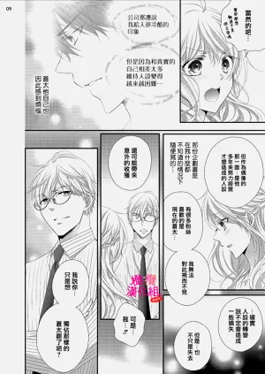 第227页图