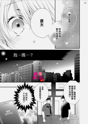 第228页图