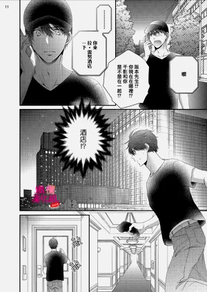 第229页图