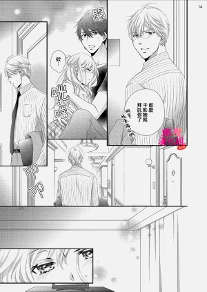 第232页图