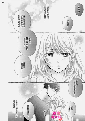 第235页图