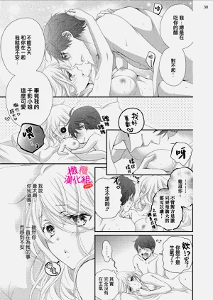 第248页图