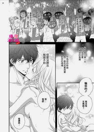 第249页图
