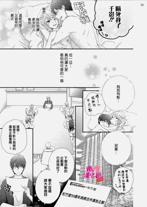 第250页图