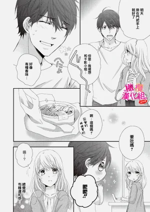 第26页图