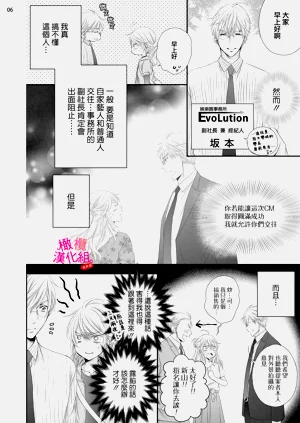 第263页图