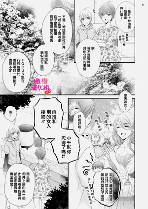 第268页图