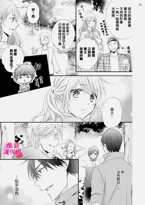 第270页图