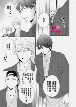 第272页图