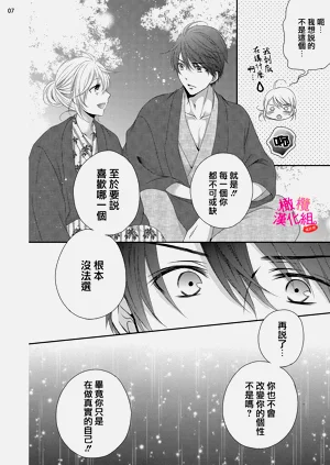 第283页图