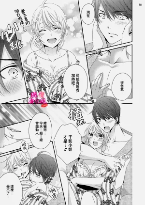 第294页图