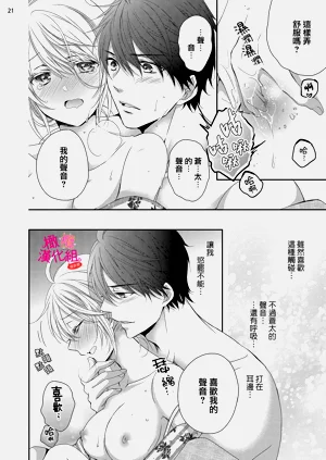 第297页图