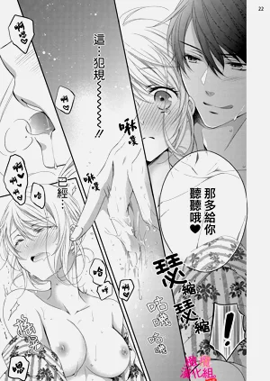 第298页图