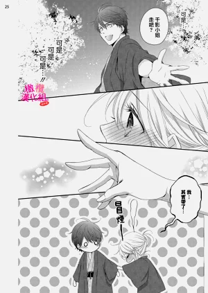 第301页图