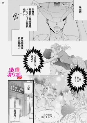 第61页图