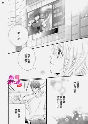 第73页图