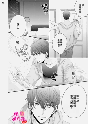 第98页图