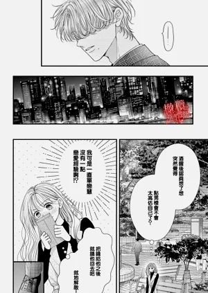 第28頁圖