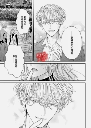 第31頁圖
