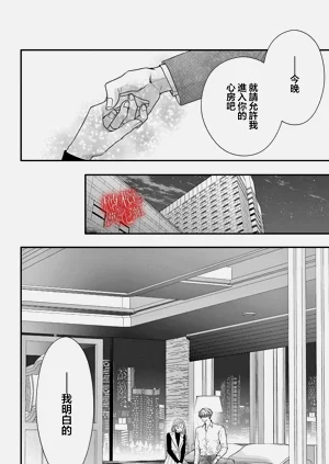 第32頁圖